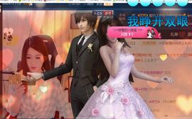 つ♡小可♡休息主播照片