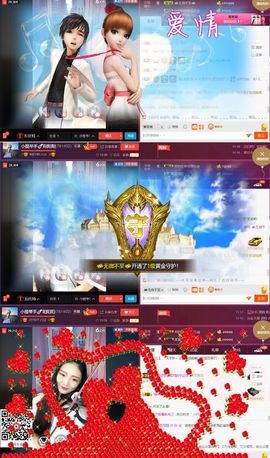 小提琴手🎻阳阳阳主播照片