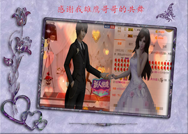 开心❤️❤️果主播照片