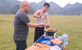 逍遥快活的人主播照片