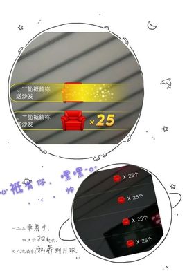 乖“我们的回忆，😘主播照片