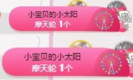 一道风景11主播照片