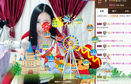 嗯哼……！主播照片