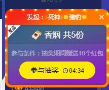 小鑫唱情歌的图片