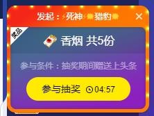 小鑫唱情歌的图片