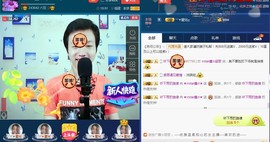 小鑫唱情歌主播照片