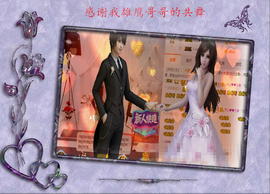 开心❤️❤️果主播照片