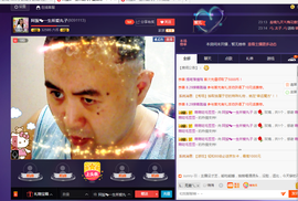阿振♥一生所爱丸子主播照片