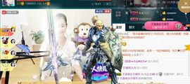 九公主99主播照片