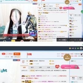 小布嘟嘟主播照片