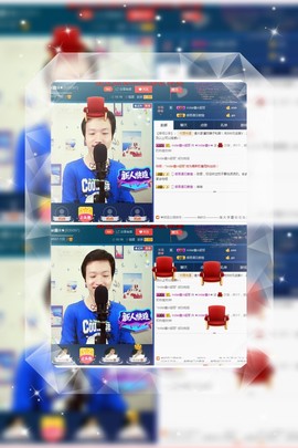 小鑫唱情歌主播照片