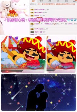 🎵小邓丽君🌺溪儿主播照片