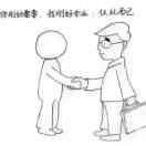 感恩的心187082