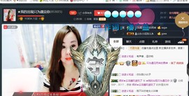 “李啦啦”主播照片