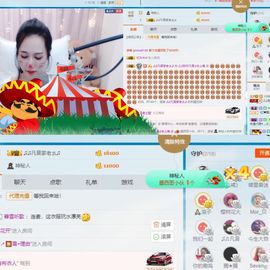 凡音🧡歌手加油主播照片