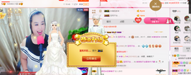 茉莉唱经典主播照片
