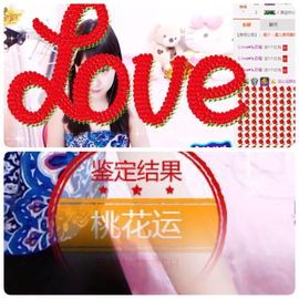 🎵小邓丽君🌺溪儿主播照片