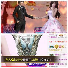🎵小邓丽君🌺溪儿主播照片