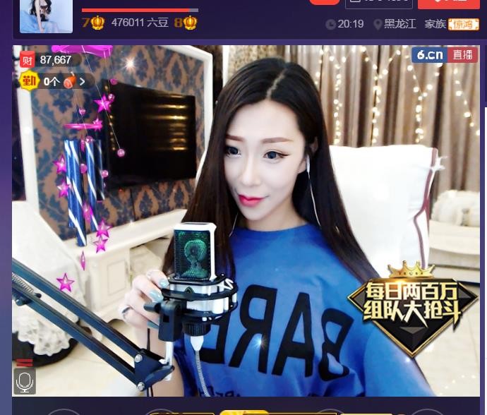素雪小幸运的图片