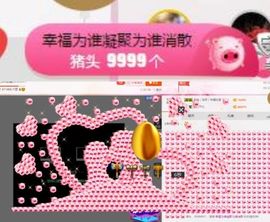 一道风景11主播照片