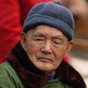 山东蚊子咬咬咬海报