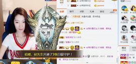 辛束啊主播照片