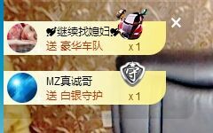 毛毛……主播照片