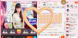 ╰ゞ✿迷雪儿✿ゞ╮主播照片