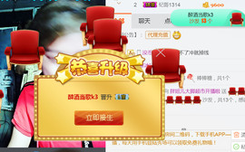 随缘小妞儿主播照片