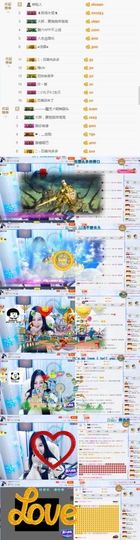 新主播求关注♡主播照片