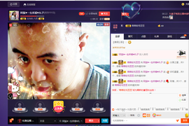 阿振♥一生所爱丸子主播照片