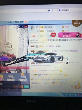 丹从心开始求老板主播照片