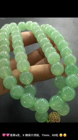 傲世英雄6主播照片