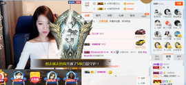 辛束啊主播照片