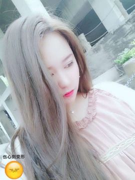 唠仔蜀道山主播照片