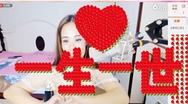 🎧湘萍儿🎧主播照片