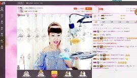 🎵雪儿想要快乐🎵主播照片