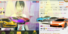 惯宝✨多幸运主播照片