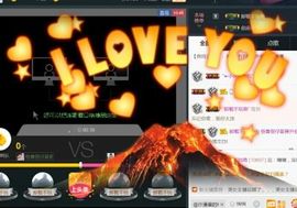 怪兽，兽兽主播照片