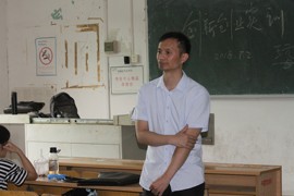 徐生，编导主播照片