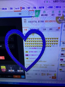 ♬默默✨小蛮宝☞🌜主播照片