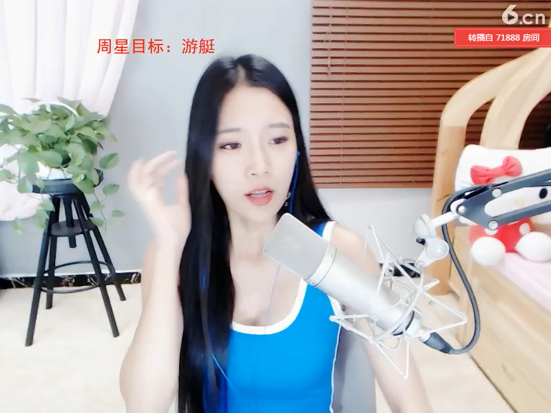 静大爷霹雳金刚的主播照片