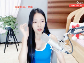 静大爷霹雳金刚主播照片