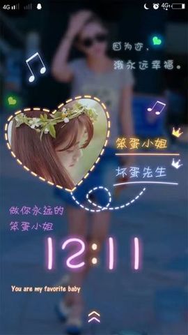 蓝色洋娃娃🎀鑫哥哥主播照片
