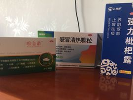 阿俊_主播照片