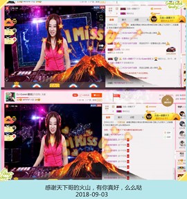 DJ21225主播照片