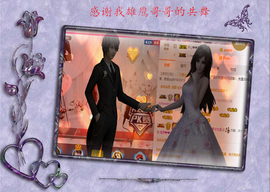 开心❤️❤️果主播照片