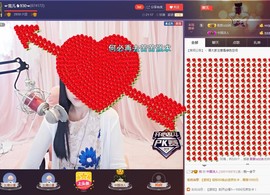 ☞雪儿♞930☜主播照片