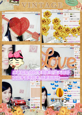 @翎云主播照片