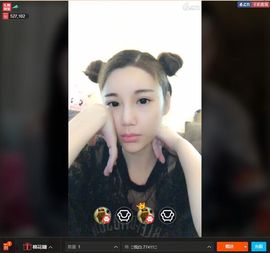 ✨我白.77411✨主播照片